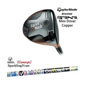 5569492 테일러메이드 BRNR Mini Driver Copper 2024년 (US 모델) 버너 미니  DA3388527