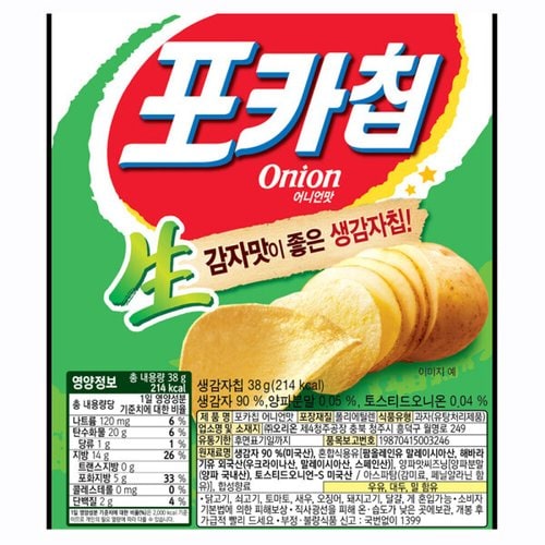 상품이미지2