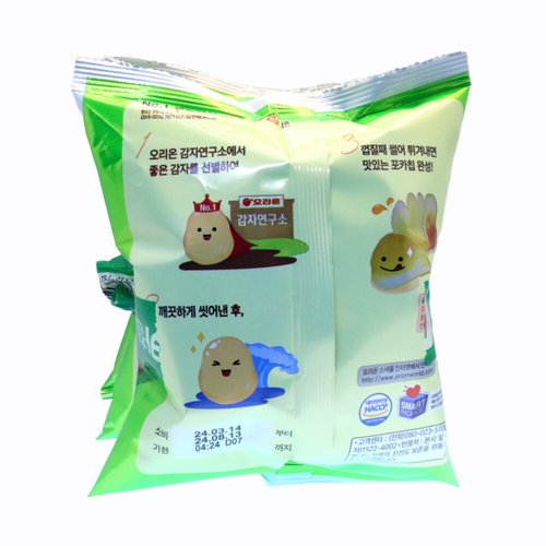 상품이미지3