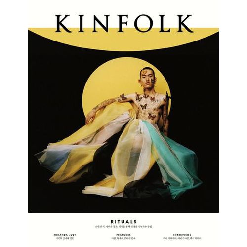 킨포크(Kinfolk)(Vol 38)