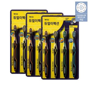 듀얼이펙션 미세칫솔/부드러운칫솔 12입