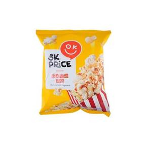 [점포택배] 5K프라이스 팝콘 버터솔트맛 80g