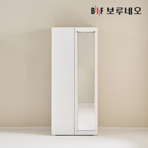 [착불]비긴 800 거울 옷장 학생 아이 1인 간이 싱글장