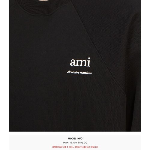 rep product image10