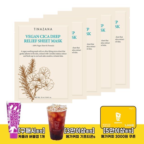 확대된 대표 202608030794979_143.jpg