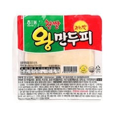 [푸른들마켓] 찹쌀왕만두피360g