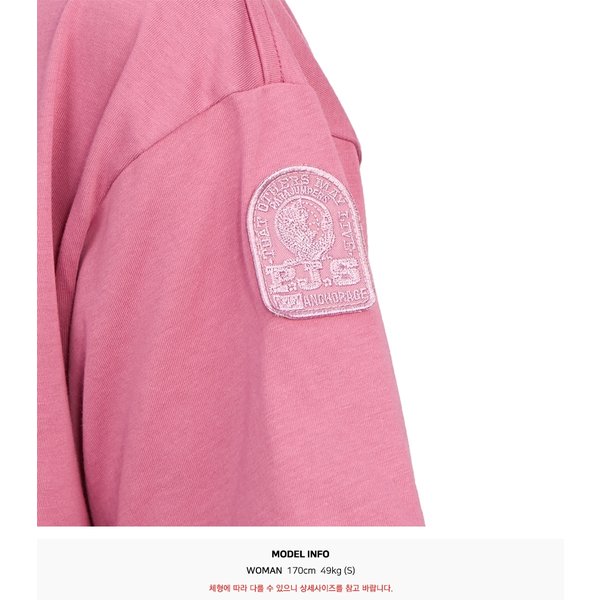 rep product image10