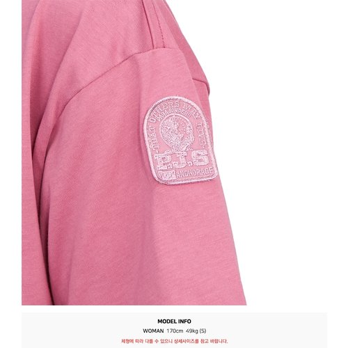 rep product image10