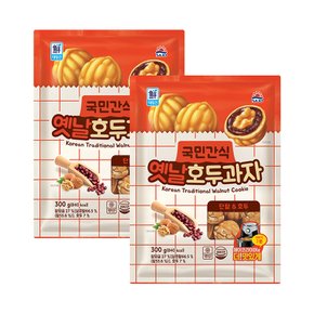 (대림냉동) 옛날호두과자 300g x2개