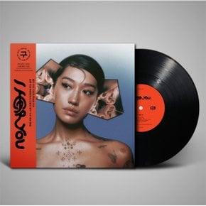 [LP]Peggy Gou - I Hear You (한정 코리안 에디션 / 블랙 바이닐 / 포토카드 삽입) [Lp] / 페기 구 - 아이 히어 유 (한정 코리안 에디션 / 블랙 바이닐 / 포토카드 삽