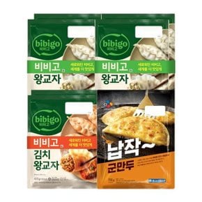 비비고 왕교자 455g x4봉+김치왕교자만두 420g x2봉+납작군만두 700g