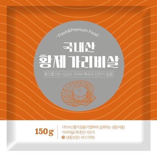 상품이미지2