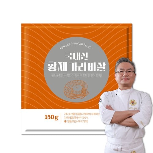 상품이미지3
