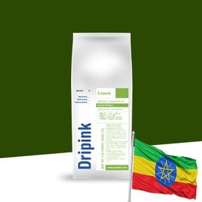 에티오피아 예가체프 원두커피 500g(커피콩홀빈)