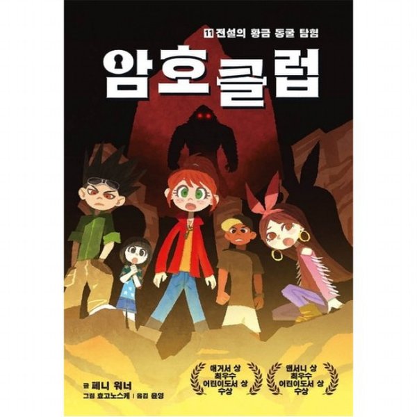 대표이미지