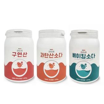 제이큐 아이레 가루세제 구연산 베이킹소다 편한 통 빨래 청소 다용도 1000g