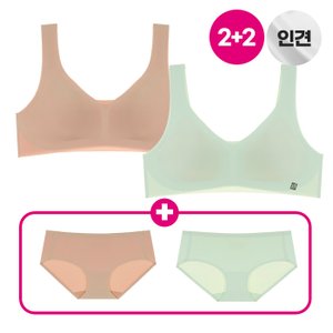 펄리쉘 인견쉘론 슬림 V넥 하루브라+팬티 4종 그린&베이지