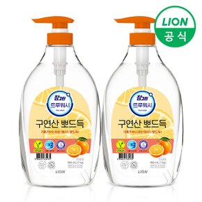 참그린 구연산 물때 제거 트루워시 주방세제 1kg 용기 2개 오렌지향/레몬향