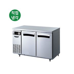 라셀르 테이블 냉장고 300L 냉장2칸 LTD-1224R