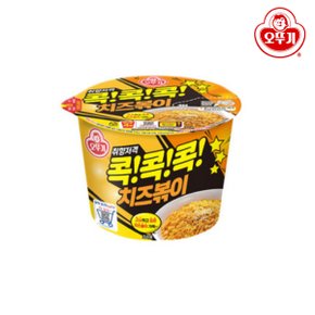 [오뚜기] 오뚜기 콕콕콕 치즈볶이 95g 3개 (S10529970)