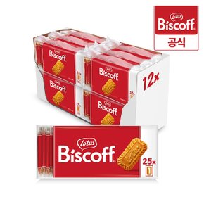 로투스 비스코프 비스킷 싱글팩 300개입 1박스 (156g x 12)