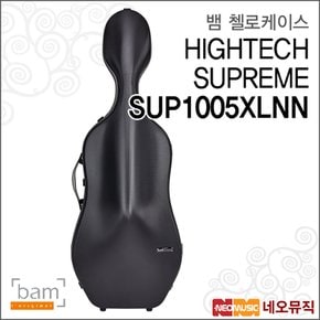 뱀 첼로 HIGHTECH SUPREME 케이스 3.4Kg /SUP1005XLNN