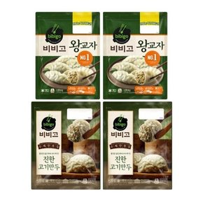 CJ 만두 비비고 왕교자 1.05kg 2개 + 수제진한고기만두 400g 2개입 1