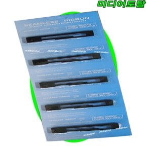 iR910 MD910 MD911 pos 프린터 리본 카트리지 5EA 세트구매