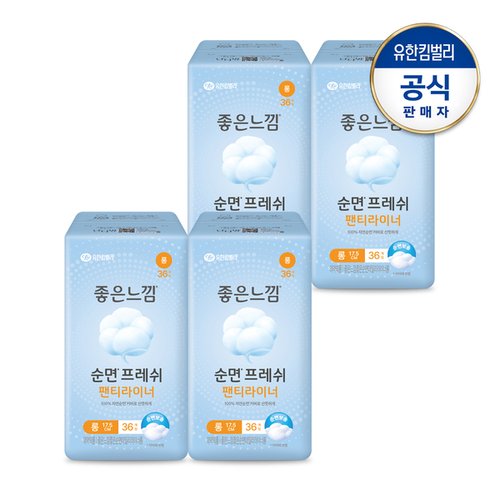 상품 이미지 #1