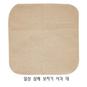 일성 삼베 보자기 사각 짜 짤 다시망 다시팩 대 X ( 2매입 )