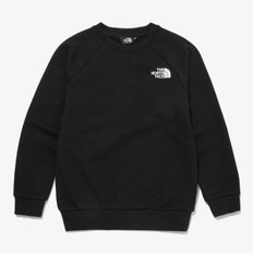 NM5MM56 키즈 에센셜 스윗 세트 KS ESSENTIAL SWEATSHIRTS SET