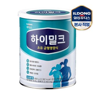  후디스 하이밀크 초유 균형영양식 600g 1캔