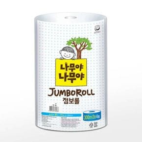 화장지 점보롤 나무야나무야 (300M(2겹)x4롤)[34593579]