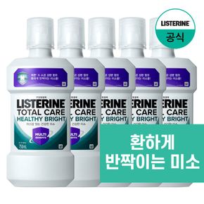 리스테린 토탈케어 헬씨브라이트 750mlx5[33922827]