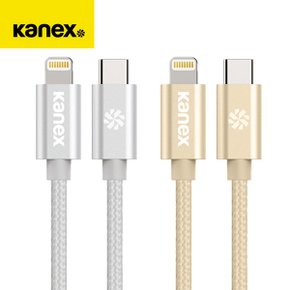 USB-C to 라이트닝 고속케이블 애플 정식 인증