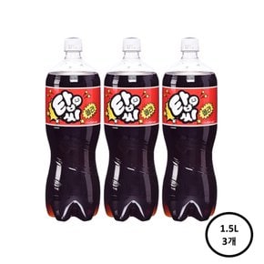 탑씨 콜라 1.5L 3개