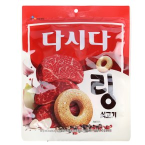다시다링 쇠고기 80g