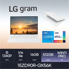 LG전자 그램15 15ZD90R-GX56K(WIN11PRO/SSD 512GB/RAM16GB)