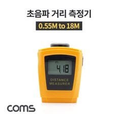 Coms 거리 측정기 0.55 ~ 18m 휴대용