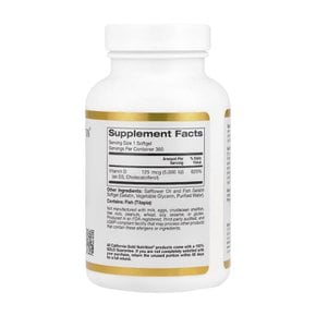 CGN 비타민D3 콜레칼시페롤 5000IU 125mcg 360소프트젤 X 2통