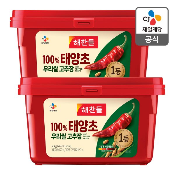 [본사배송] 해찬들 100% 태양초우리쌀고추장 2kg X 2개