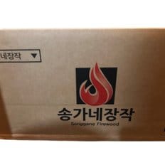 송가네장작 참나무 완벽건조 잘타는 캠핑장작 10kg