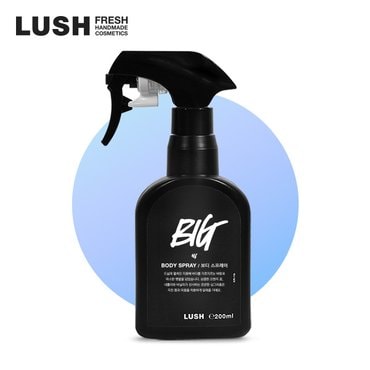 LUSH [공식]빅 200ml - 바디 스프레이