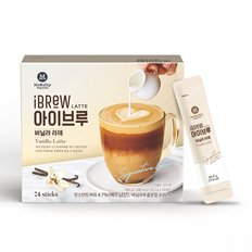 맥널티 아이브루 바닐라라떼 396g (16.5g x 24개입) 1곽