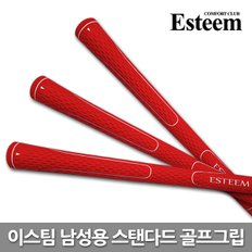 이스팀 남성용 스탠다드 골프그립