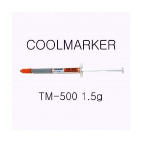 (EVERCOOL) COOLMARKER TM-500 1.5G 써멀그리스