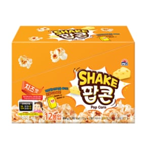 사조 전자레인지용 쉐이크팝콘 치즈맛 72g x 24봉