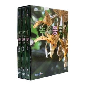 DVD - EBS 녹색동물 다큐 프라임