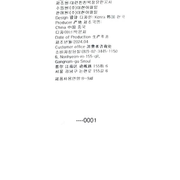 상품이미지10