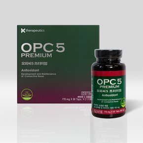 OPC5 프리미엄 90캡슐 x 4병 (180일분) 2박스 비타민C 소나무껍질추출물